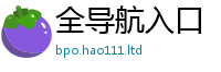 2025新澳门2025免费原料或新门内部资料免费提供大全(最新章节)